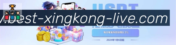 App 展示图