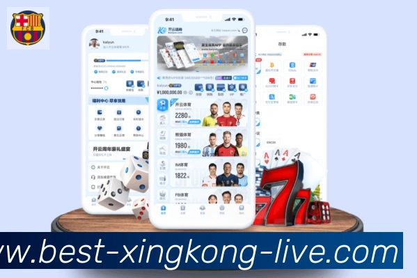 对战数据统计